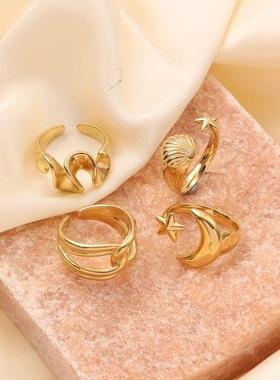 2025新款欧美风尚钛钢轻奢法式复古星星月亮开口套装时尚戒指