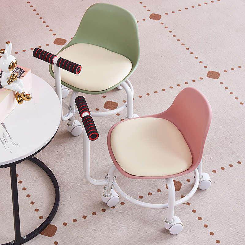 万向轮小凳子家用客厅矮凳婴儿学步网红懒人凳儿童小板凳靠背椅子,淘宝优惠券,粉丝福利购,淘宝优惠卷