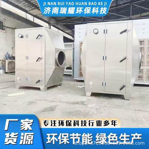 活性炭吸附箱环炭吸箱一体箱附除臭装置工业废气处理活QNS性环保 - 图2