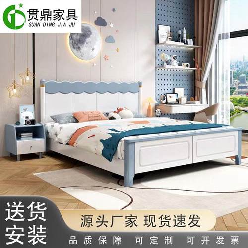 现代简约实木床1.孩5米男女单人床孩HDH复古风1.8小户型米公主儿 - 图0