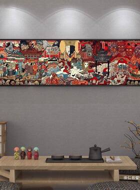 式百鬼夜喷绘装饰画挂床头壁画和QPX风行浮世绘装饰挂画日纹身工