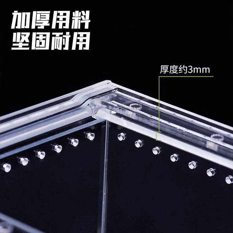 亚克力透明塑料宠物饲养盒创意简约蜥蜴守宫仓鼠乌龟玉米蛇爬虫类,淘宝优惠券,粉丝福利购,淘宝优惠卷