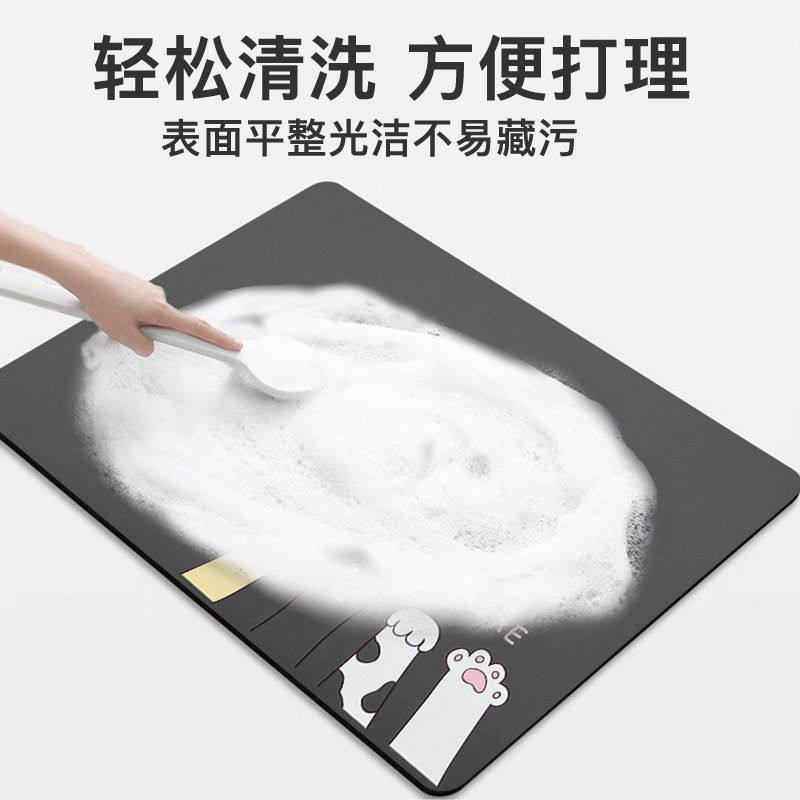 卡通软硅藻泥浴室吸水地垫脚垫卫生间门口防滑速干垫子洗手台地毯,淘宝优惠券,粉丝福利购,淘宝优惠卷