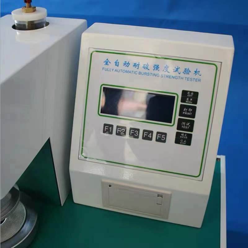 全自动耐破强度试验机纸张纸板耐破测试仪瓦楞纸箱破裂强度测试机,淘宝优惠券,粉丝福利购,淘宝优惠卷