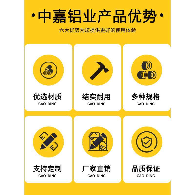 铝条扁条铝块长方体铝型材铝合金6061铝板铝方铝片铝棒铝排,淘宝优惠券,粉丝福利购,淘宝优惠卷