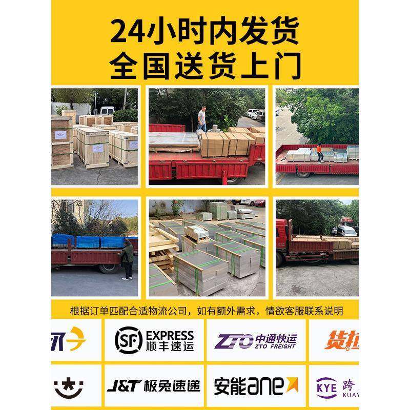 铝条扁条铝块长方体铝型材铝合金6061铝板铝方铝片铝棒铝排,淘宝优惠券,粉丝福利购,淘宝优惠卷