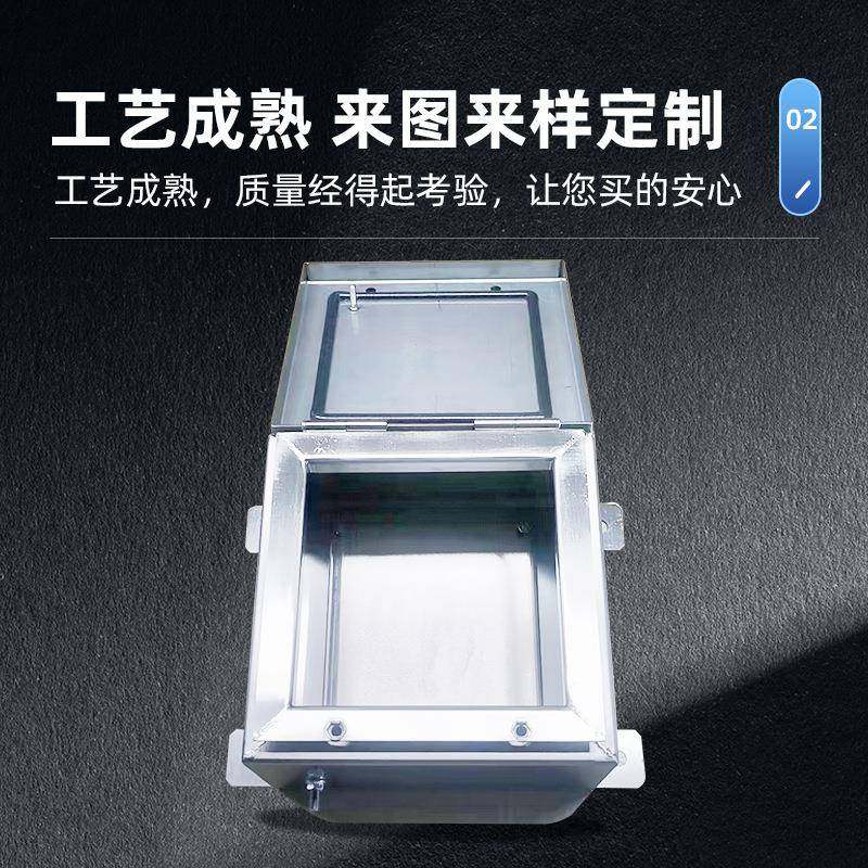 Stainless steel sheet metal chassis shell, stainless steel mining equipment shell, 304 precision equipment shell, various models