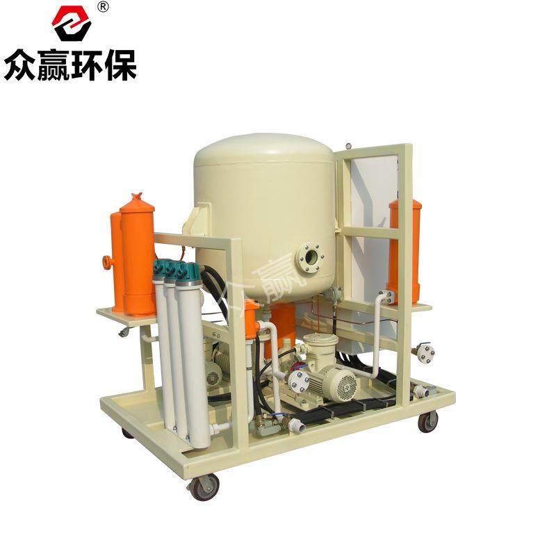 多功能工业油品真空脱水除杂厂家真空滤油机液压油净油,淘宝优惠券,粉丝福利购,淘宝优惠卷