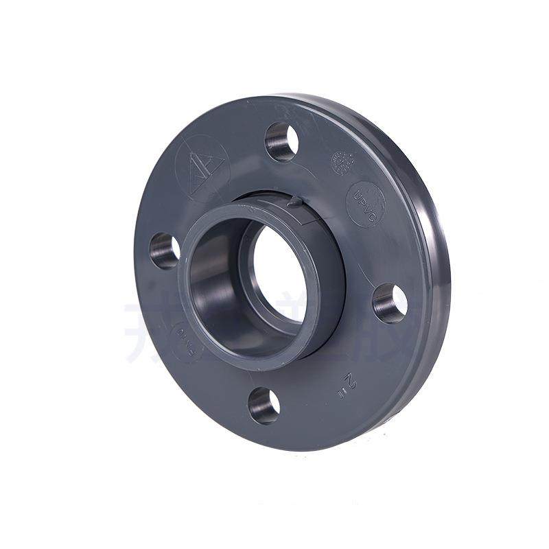 环琪upvc活套法兰双片分体式法兰盘 国标化工水管对接头PVC管件,淘宝优惠券,粉丝福利购,淘宝优惠卷