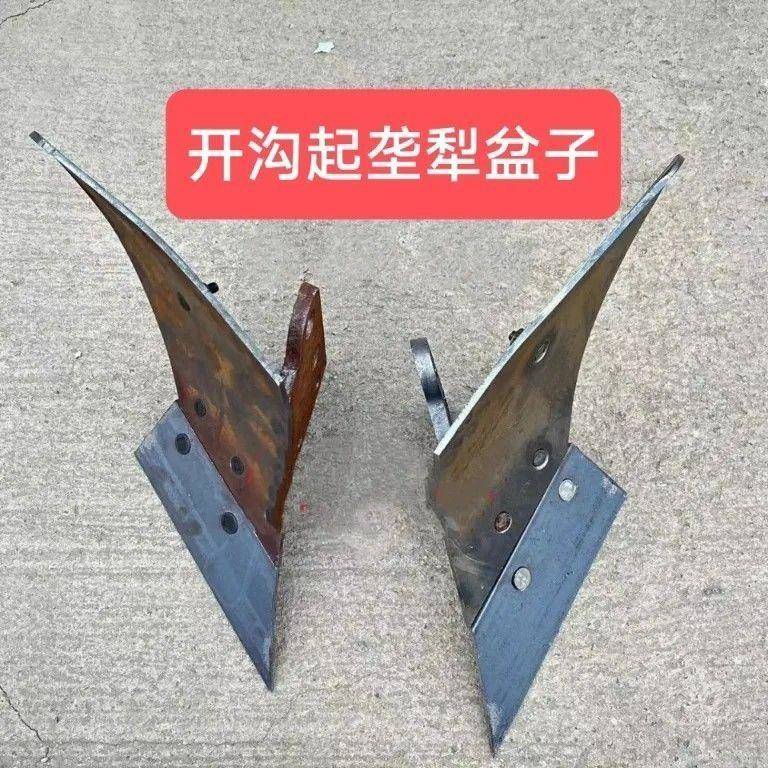 旋耕机新式垄器改装盆子总成开沟打埂器新款后置20铧式犁面犁头 - 图3