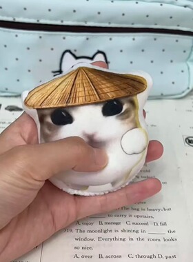 妙脆角小猫按压发声解压钥匙扣