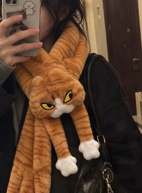 被这个老吴猫围巾可爱到爆了！