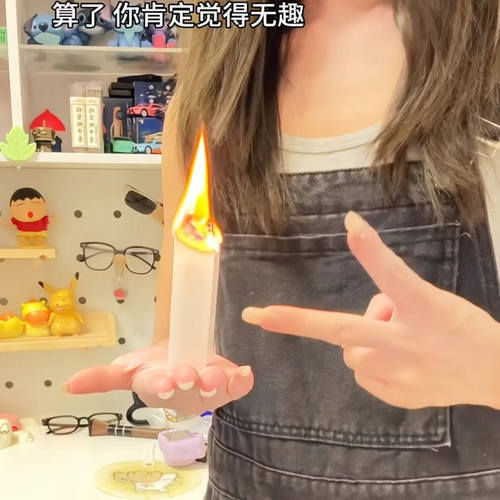 幽灵纸预言简单近景魔术道具创意整蛊同学朋友聚会活跃气氛小玩具 - 图2