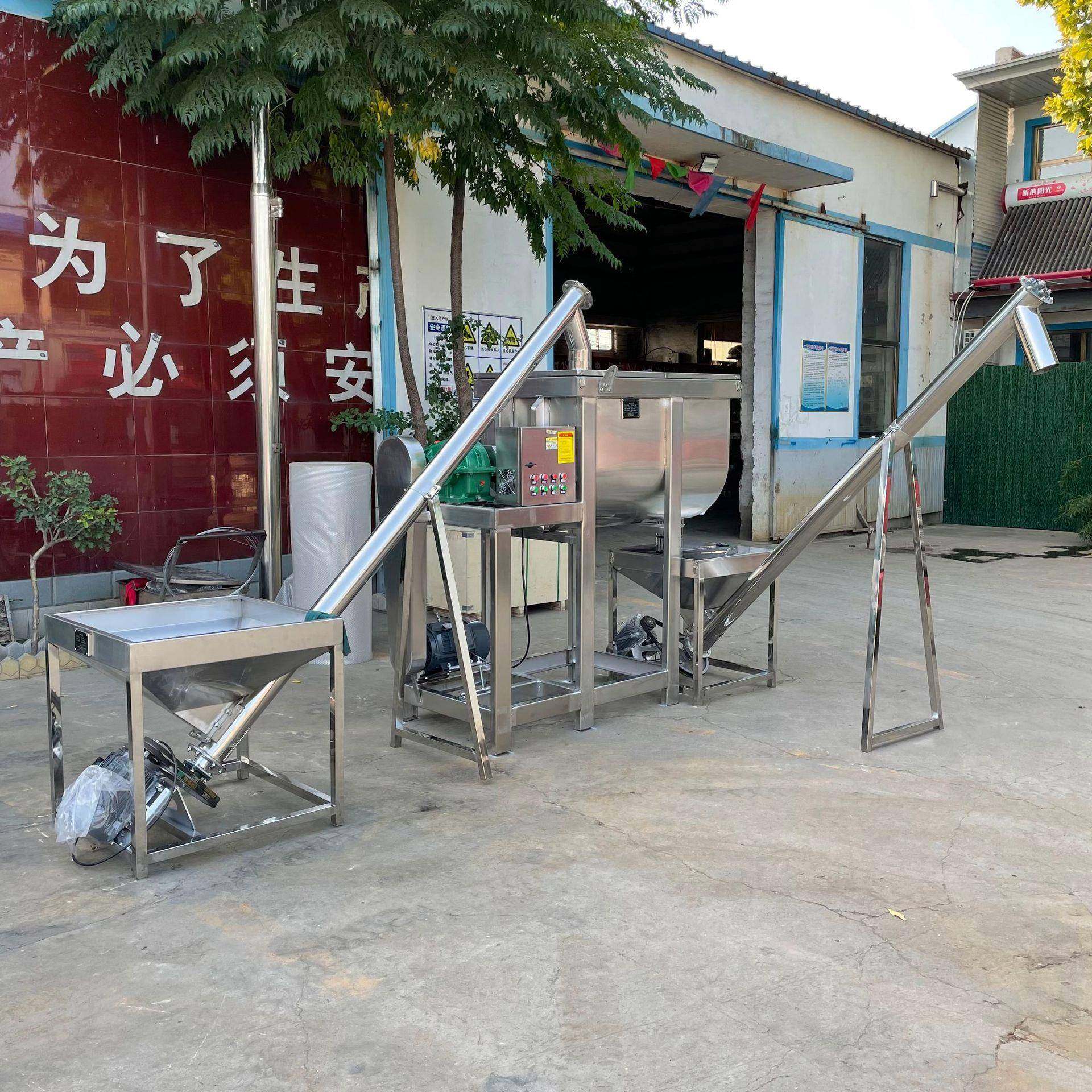 卧式不锈钢搅拌机304材质白糖鸡精盐调味料混合机粉末食品搅拌机,淘宝优惠券,粉丝福利购,淘宝优惠卷