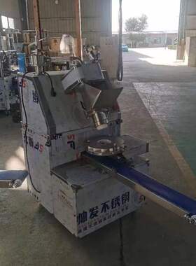 商用多功能包子机 商用学校食堂包子机 全自动仿手工包子机