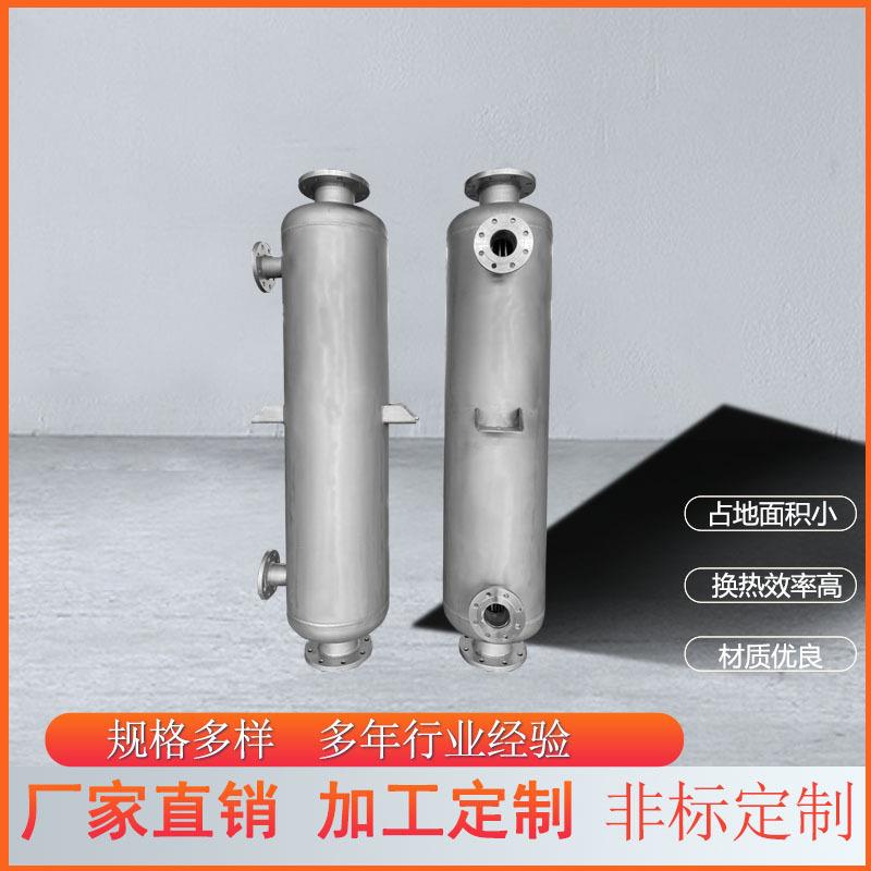 螺旋缠绕管式换热器医药中间体冷凝器食品用蒸汽加热水热交换器 - 图2