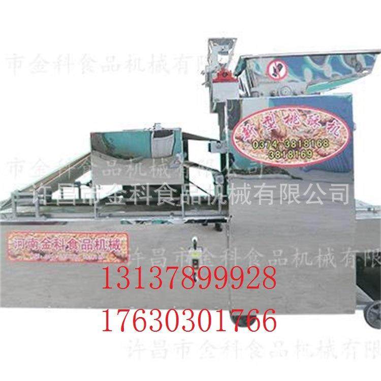 注糊机下料均匀精度高芝麻煎饼薄饼杏圆饼漏糊机,淘宝优惠券,粉丝福利购,淘宝优惠卷