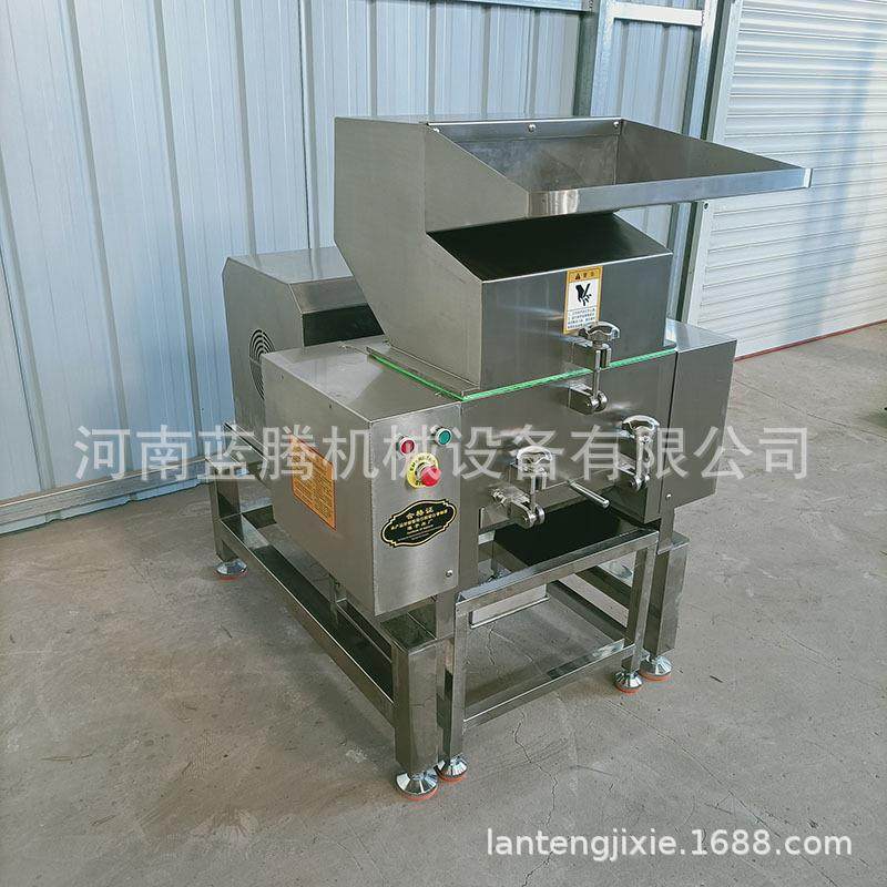 不锈钢破碎机商用强力粉碎机药材牛骨冻肉硅胶茶砖塑料工业碎料机,淘宝优惠券,粉丝福利购,淘宝优惠卷
