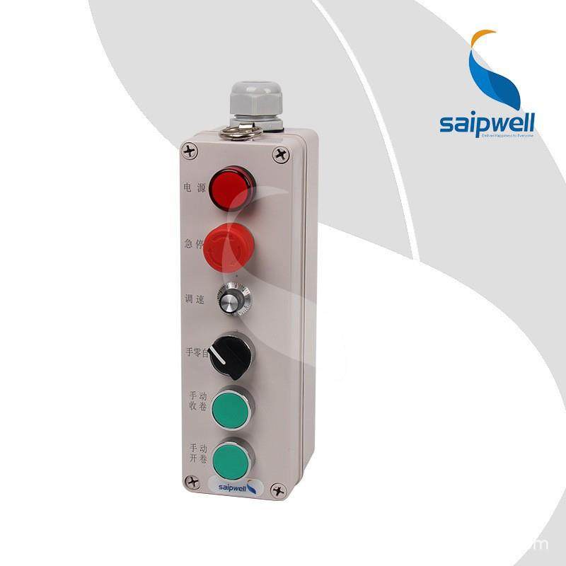 斯普五位按钮防水接线盒250*80*64铸铝控制盒启动停止电源按钮盒,淘宝优惠券,粉丝福利购,淘宝优惠卷