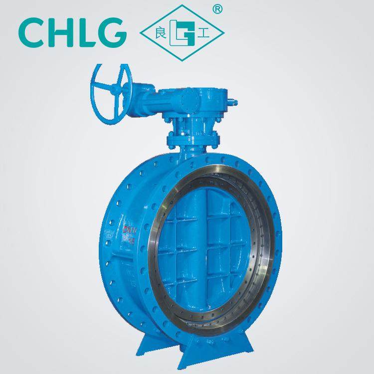 良工阀门厂家手动涡轮偏心金属硬密封蝶阀304不锈钢法兰式蝶阀,淘宝优惠券,粉丝福利购,淘宝优惠卷