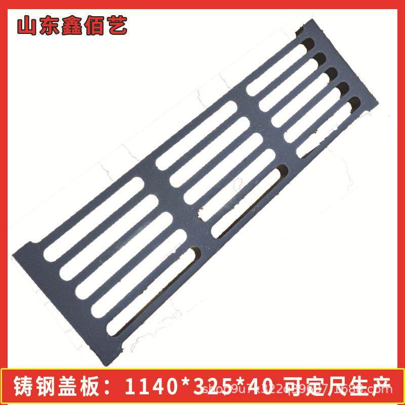 铸钢井盖1140*1140*40隧道用铸钢盖板1100*1100*30带胶条外框一套,淘宝优惠券,粉丝福利购,淘宝优惠卷