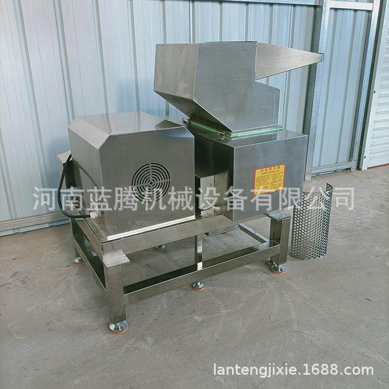 不锈钢破碎机商用强力粉碎机药材牛骨冻肉硅胶茶砖塑料工业碎料机,淘宝优惠券,粉丝福利购,淘宝优惠卷