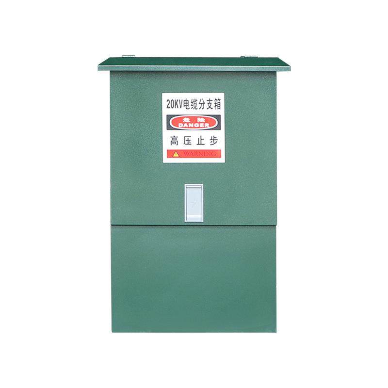 高压分支箱10KV欧式电缆分支箱DFW-12630A户外防雨一进二三四五出,淘宝优惠券,粉丝福利购,淘宝优惠卷