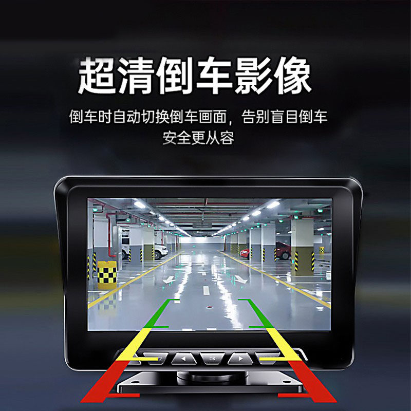 盯盯拍货车行车记录仪高清夜视双镜头大专用新款一体机12V24V倒车,淘宝优惠券,粉丝福利购,淘宝优惠卷
