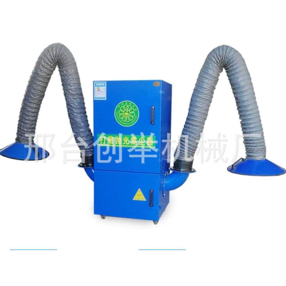 车间打磨抛光集尘器打磨抛光除尘设备工业磨床吸尘器抛光集尘机,淘宝优惠券,粉丝福利购,淘宝优惠卷