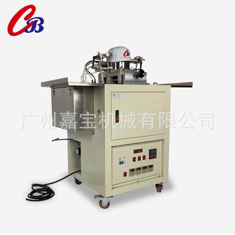 嘉宝工厂直供帽子烫帽机帽子定型机单头模具 CB-101NB电加热,淘宝优惠券,粉丝福利购,淘宝优惠卷