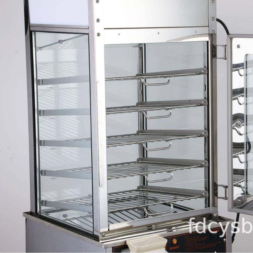 爆款商用五层电热保温柜包子馒头食物加热保温展示柜,淘宝优惠券,粉丝福利购,淘宝优惠卷