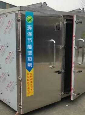 供应承德市馒头房用不锈钢蒸房双门72盘带推车馒头蒸箱蒸饭柜