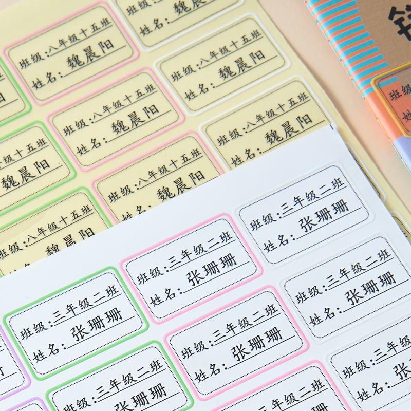 图5