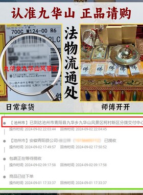 【已做功课祝福】葫芦挂件五帝钱门对门入户门纯铜葫芦压门槛铜钱
