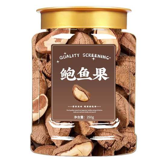 Abalone-Frucht 500g Paranüsse authentisch importiert