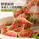 无花果干新疆官方旗舰店青皮即食无添加孕妇奶泡水煲汤特产级零食
