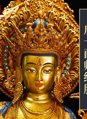 全鎏金《四臂文殊》精工铜雕花室内家用《敏捷文殊》桌面铜像摆件