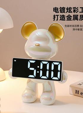 暴力熊数字时钟摆件玄关鞋柜装饰品客厅卧室桌面台式闹钟高颜值表