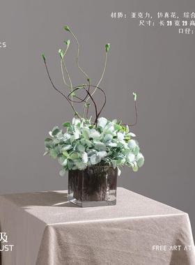 妖及 现代轻奢艺术花束【柔冉】 酒店样板间餐厅茶几桌面花器摆件