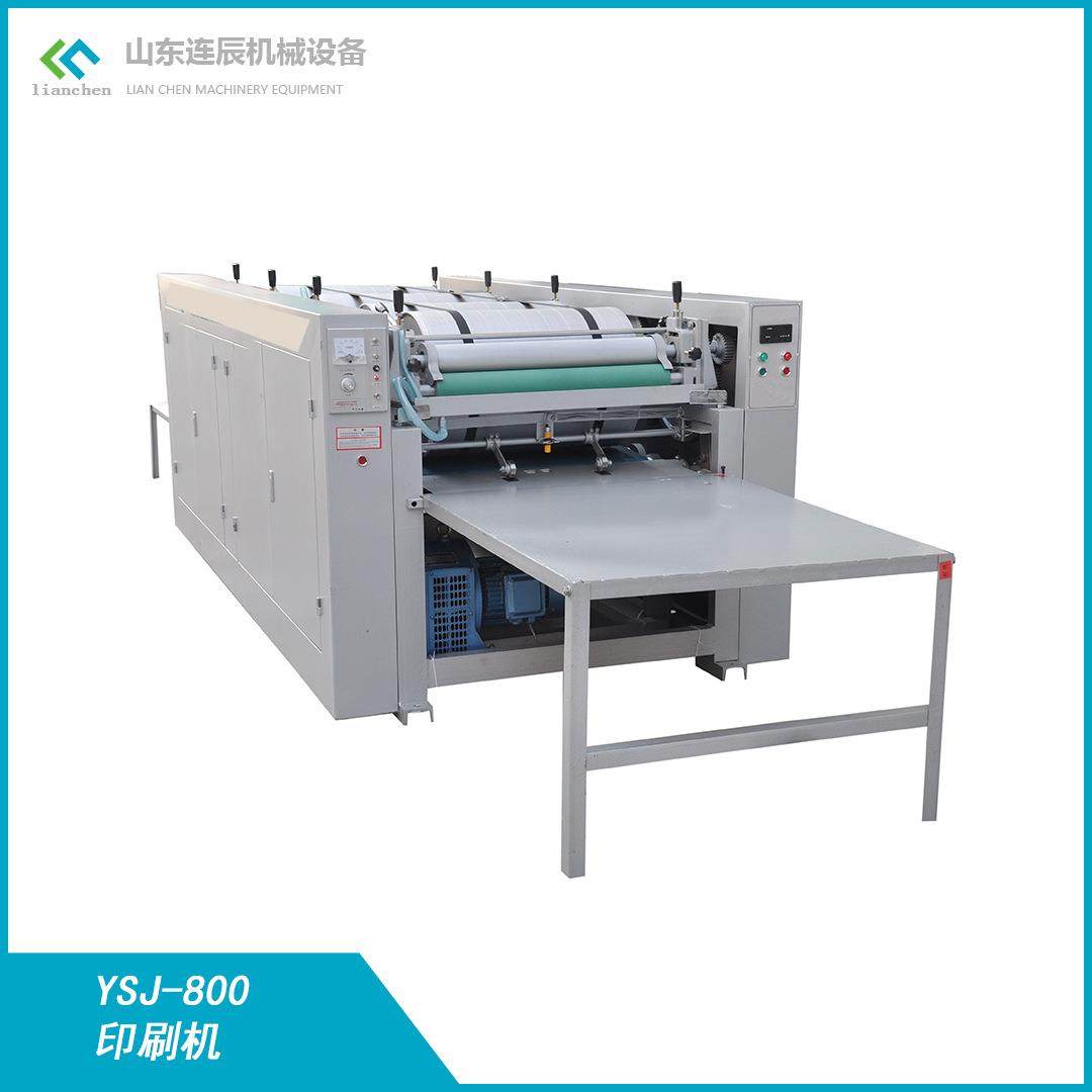 编织袋印刷机无纺布印字机新型低能耗机器一色二色三色厂家现货,淘宝优惠券,粉丝福利购,淘宝优惠卷