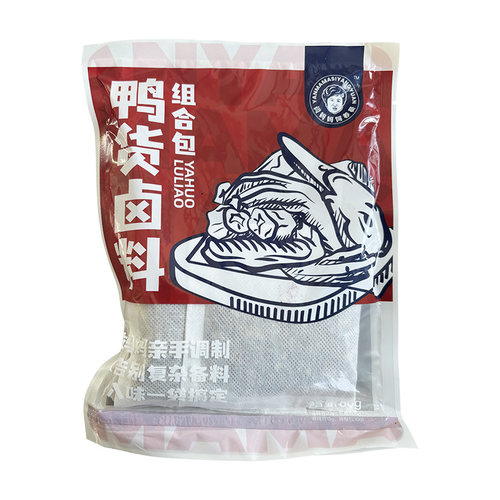 闫妈妈饲养员鸭货卤料包组合包鸭头鸭脖鸭翅麻辣鸭货调料包旗舰店 - 图3