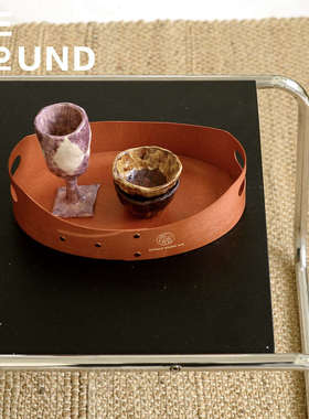 Refound 复古铆钉风格木质托盘桌面夏克盒木皮收纳带提手置物盘