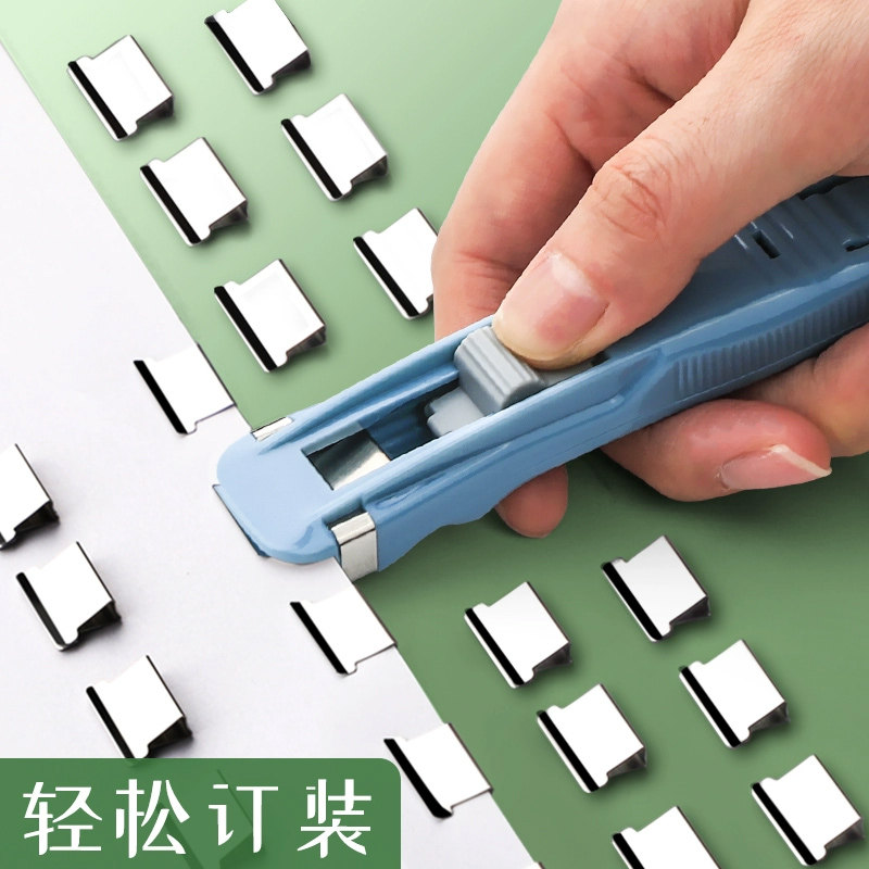 得力推夹器学生用试卷收纳夹订书机试卷装订纸张固定文件资料夹子金属推推夹小票夹燕尾强力铁夹整理,淘宝优惠券,粉丝福利购,淘宝优惠卷