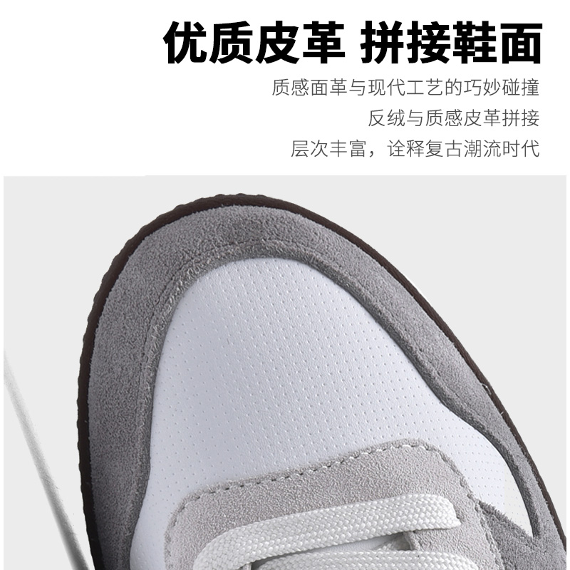 LOTTO乐途男女复古皮面德训鞋2025秋冬新款轻便运动休闲低帮板鞋 - 图1