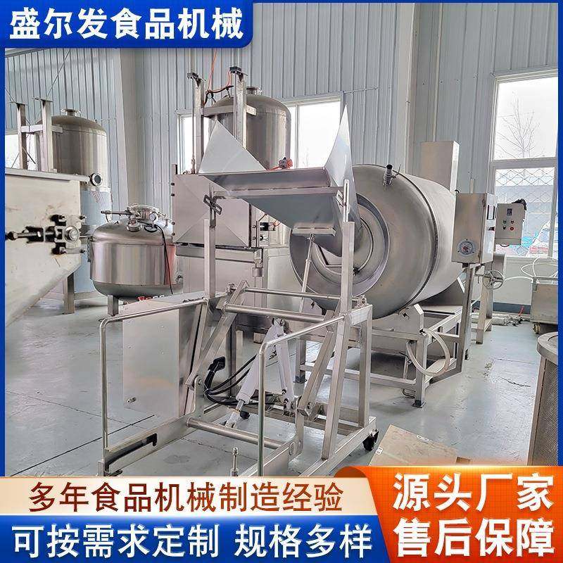 腊肉腌制变频滚揉机液压提升鸡排牛排腌制机器带提升上料料斗,淘宝优惠券,粉丝福利购,淘宝优惠卷