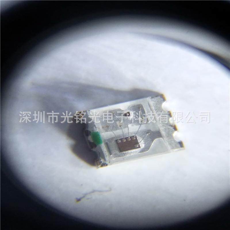 爆LED贴片二极管0807RGB灯珠七彩慢闪快闪全彩芯片内置IC自闪,淘宝优惠券,粉丝福利购,淘宝优惠卷