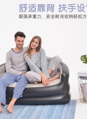 充气RXD懒沙发双人躺椅新沙款人午休加大折叠休闲发靠背扶手发沙