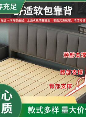 实IFB木床现代床简约经济型12.米出租房轻奢家用软主卧1.8米双人