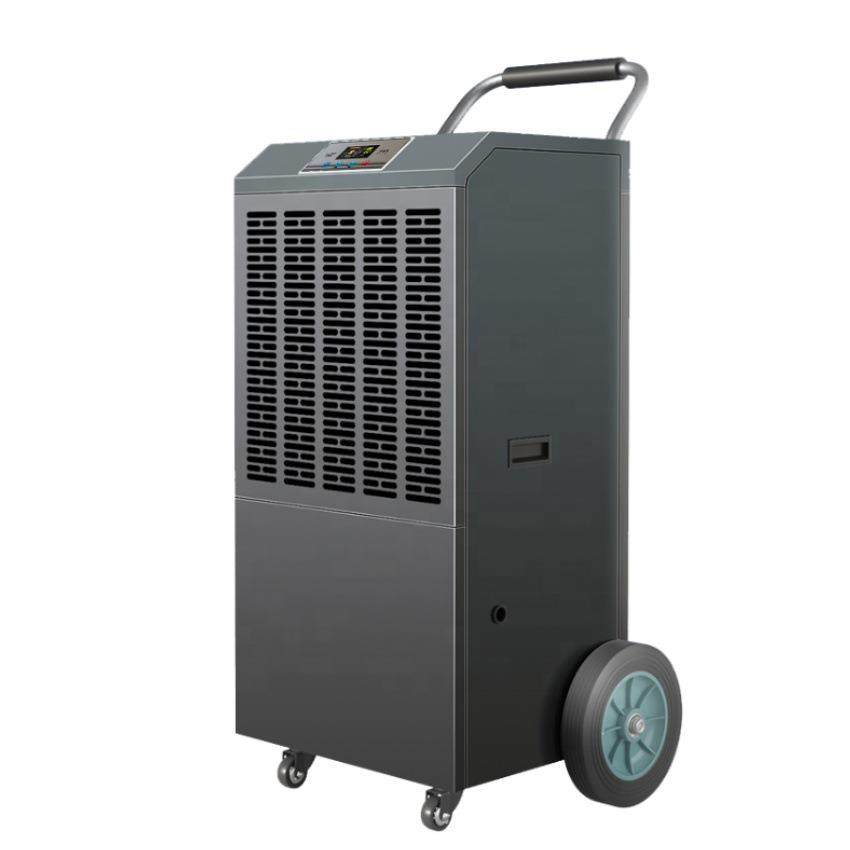 湿界商业可移动抽湿机地下室储藏室房间室内空气去湿机工业除湿机,淘宝优惠券,粉丝福利购,淘宝优惠卷