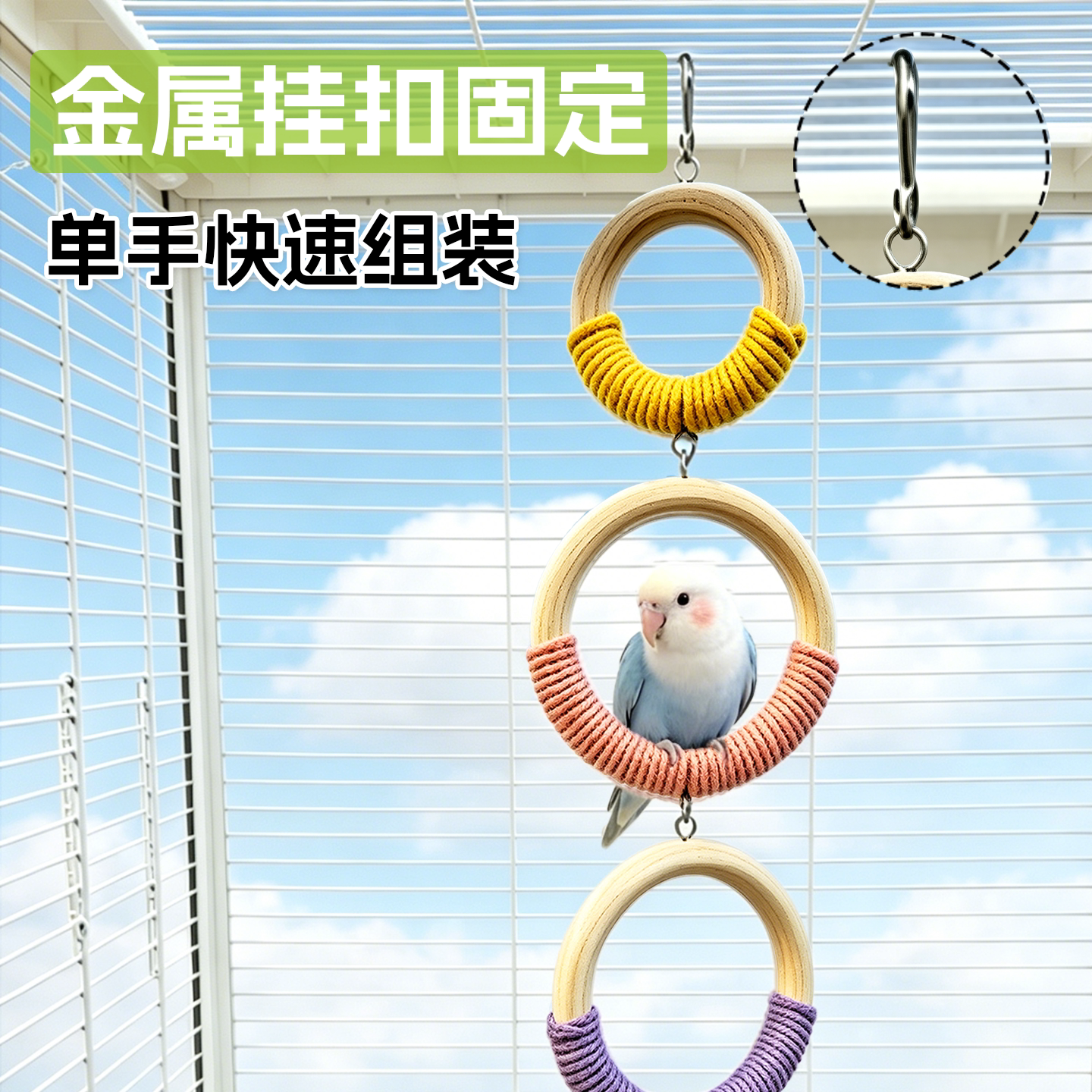 图4
